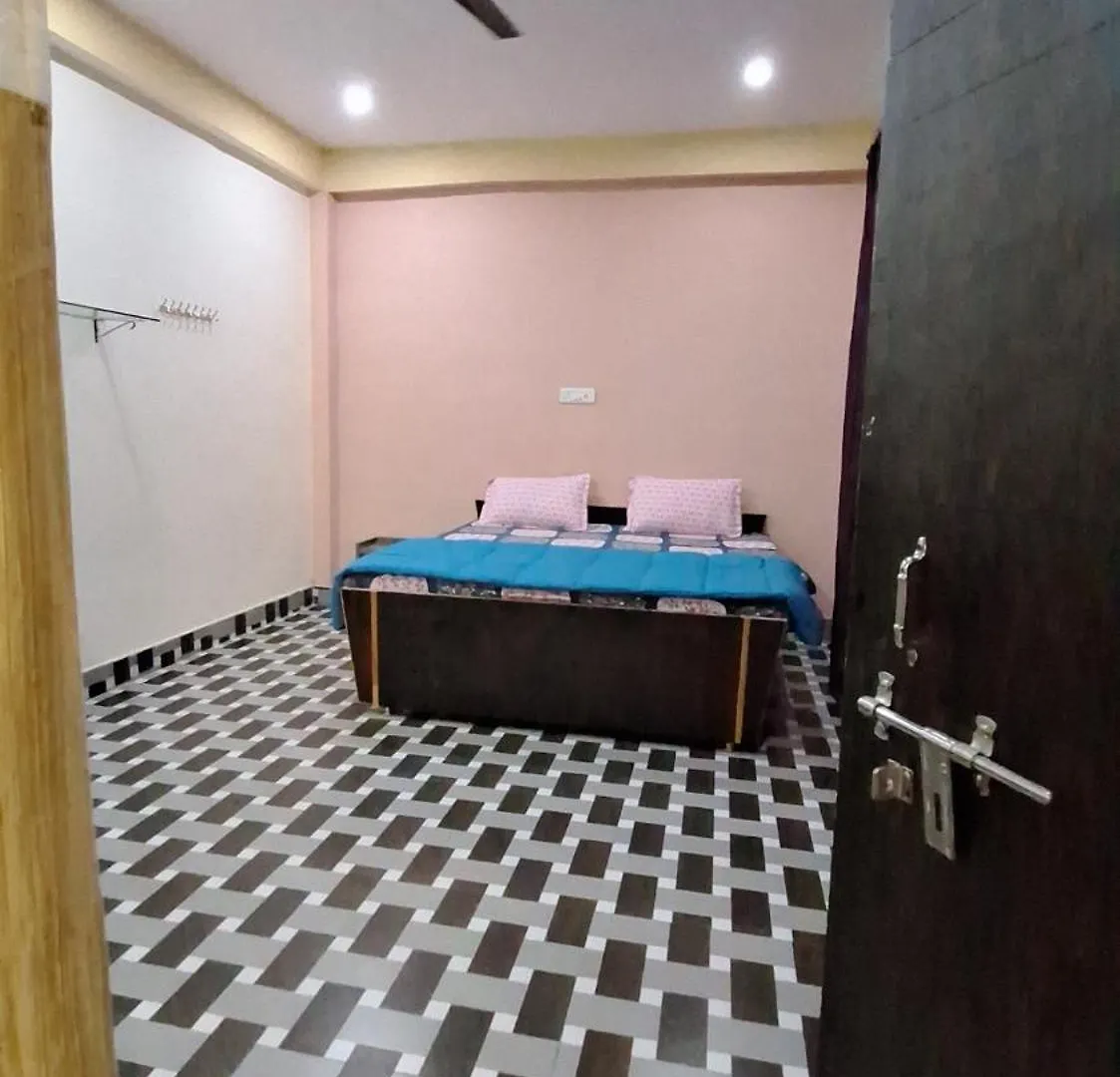 Veera Guest House Varanasi